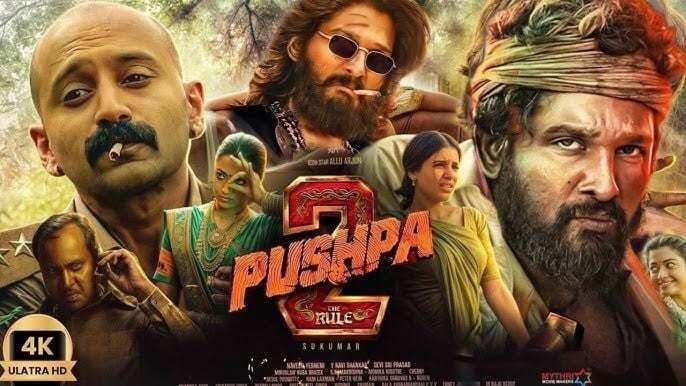 Pushpa 2 - The Rule